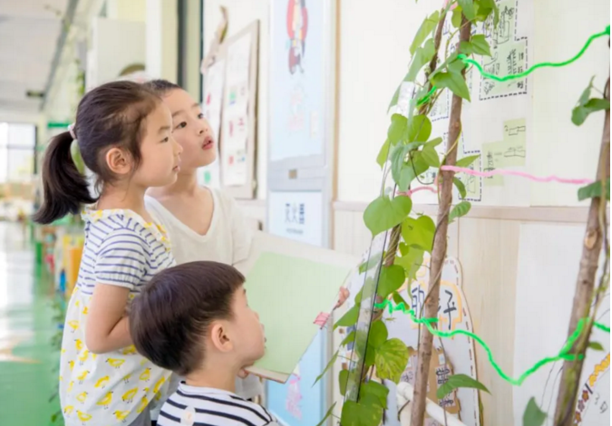 新增3个！浙江实现国家儿童友...