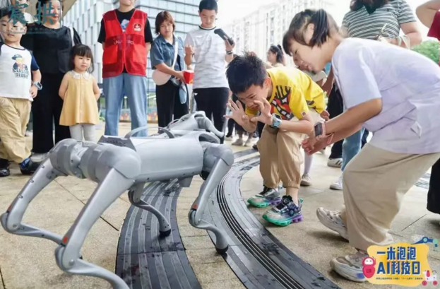 浙江7地儿童友好典型经验做法...